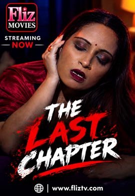 The Last Chapter